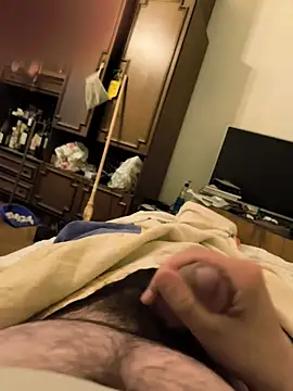 xxxdeo online show from 29, 4, 2026