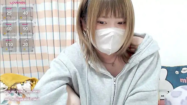 FUYU rain online show from 8, 5, 2026