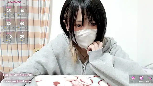 FUYU rain online show from 3, 2, 2026