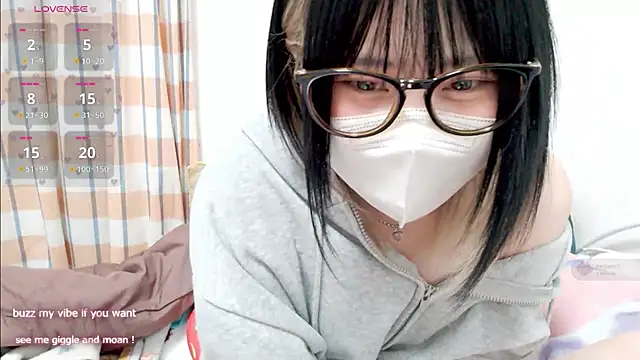 Snapshot of FUYU_rain chatting on 5, 11, 2025 FUYU rain online show from 5, 11, 2025