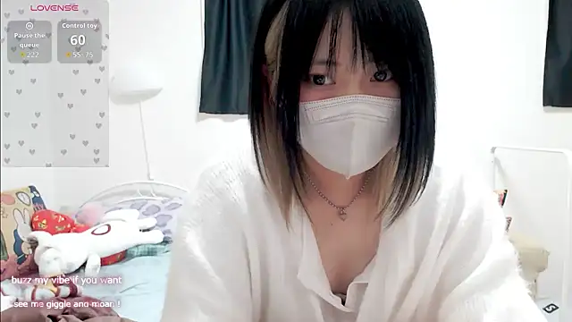 Snapshot of FUYU_rain chatting on 7, 11, 2025 FUYU rain online show from 7, 11, 2025