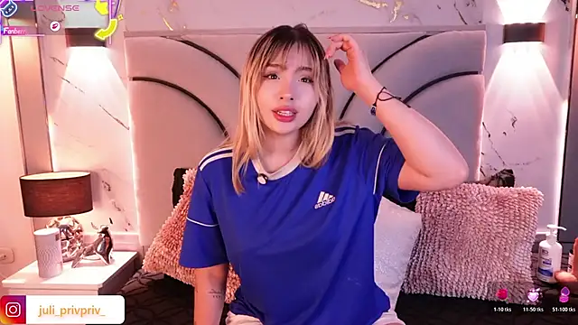 Julieta priv online show from 7, 4, 2026