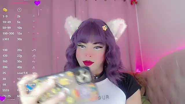BabyNaomi2 online show from 19, 2, 2025