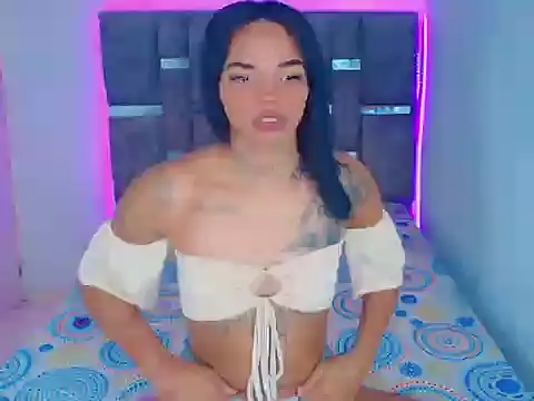 cherry crushx online show from 1, 12, 2025