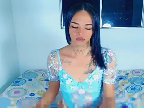 cherry crushx online show from 21, 12, 2025