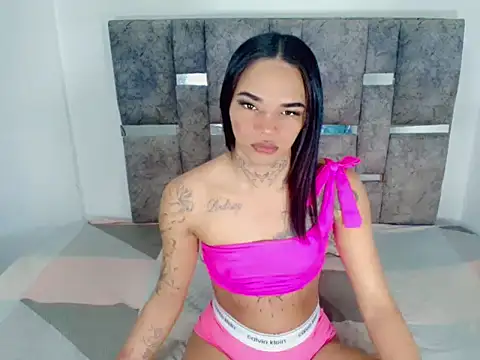 cherry crushx online show from 16, 2, 2026