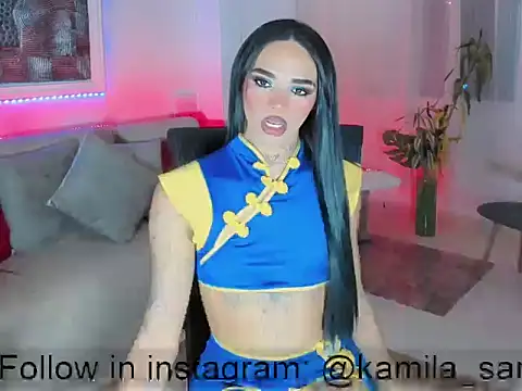 cherry crushx online show from 11, 4, 2026