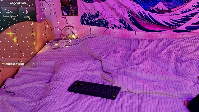 Snapshot of aishiro chatting on 1, 3, 2026 aishiro online show from 1, 3, 2026