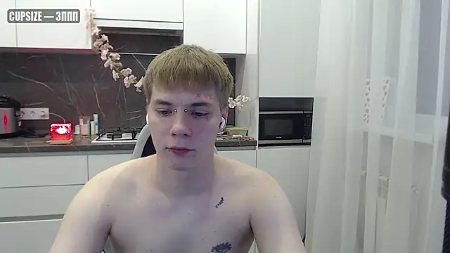 Snapshot of yourlildemon chatting on 15, 6, 2026 yourlildemon online show from 15, 6, 2026