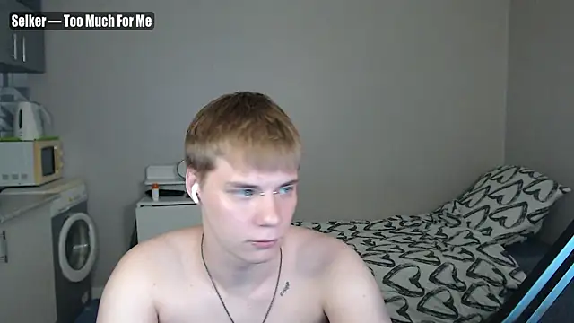 Snapshot of yourlildemon chatting on 30, 6, 2026 yourlildemon online show from 30, 6, 2026