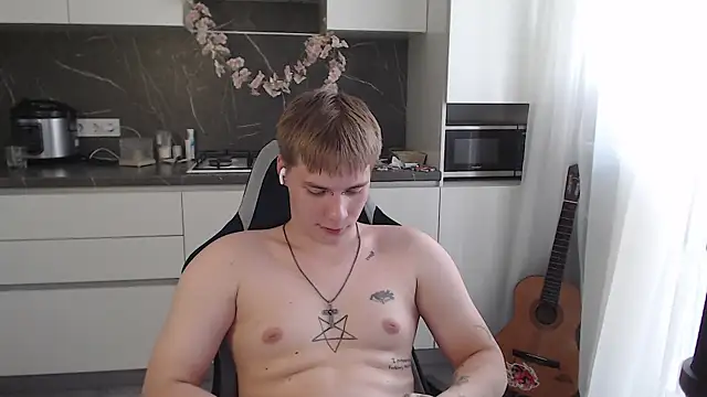 Snapshot of yourlildemon chatting on 18, 6, 2026 yourlildemon online show from 18, 6, 2026