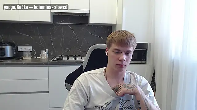 Snapshot of yourlildemon chatting on 20, 6, 2026 yourlildemon online show from 20, 6, 2026