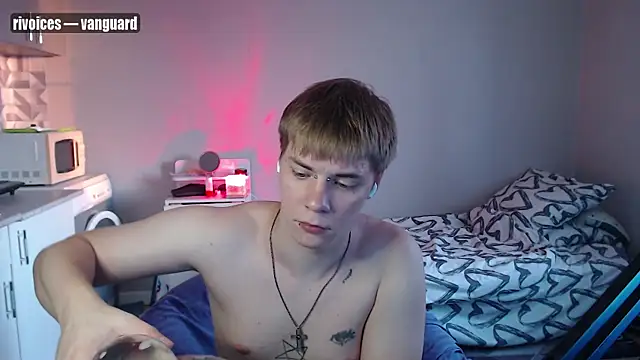 Snapshot of yourlildemon chatting on 12, 7, 2026 yourlildemon online show from 12, 7, 2026