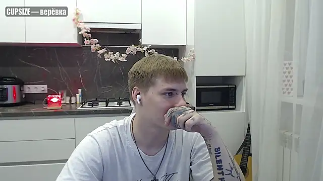yourlildemon online show from 13, 6, 2026