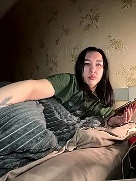 Naughtbaby 2025 online show from 17, 1, 2026