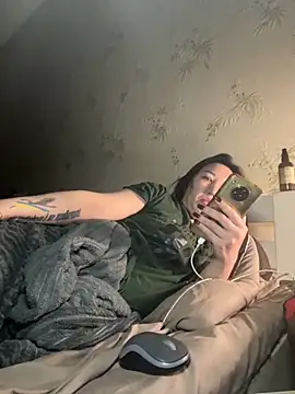 Naughtbaby 2025 online show from 9, 9, 2025