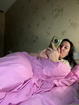 Naughtbaby 2025 online show from 10, 2, 2026