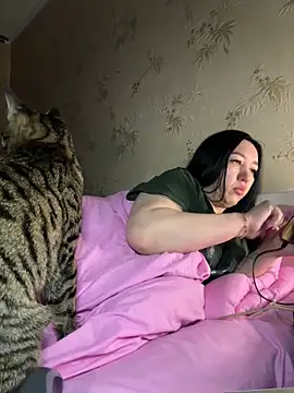 Naughtbaby 2025 online show from 12, 2, 2026