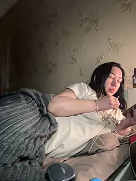 Naughtbaby 2025 online show from 15, 9, 2025