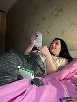 Naughtbaby 2025 online show from 6, 2, 2026