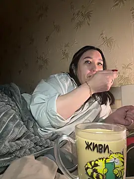 Naughtbaby 2025 online show from 14, 1, 2026