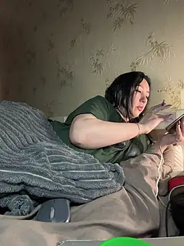 Naughtbaby 2025 online show from 26, 3, 2026