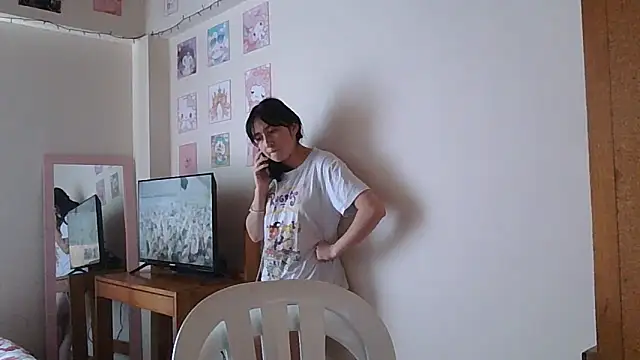 Arielle lov online show from 6, 11, 2025