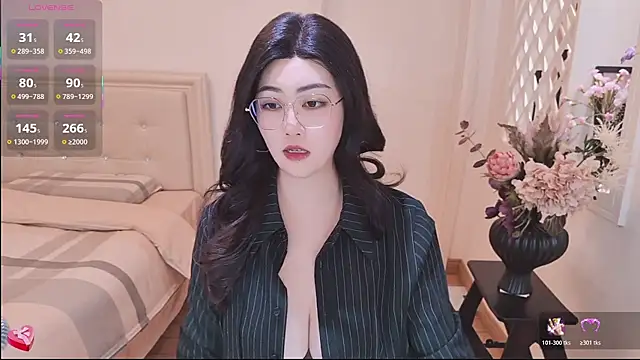 Snapshot of Tingdie chatting on 27, 11, 2025 Tingdie online show from 27, 11, 2025