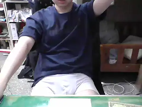 Snapshot of hanjason chatting on 7, 10, 2025 hanjason online show from 7, 10, 2025