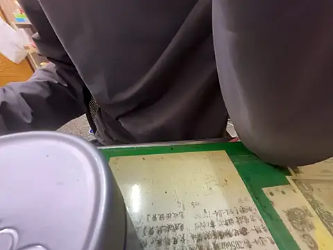 hanjason online show from 9, 2, 2026