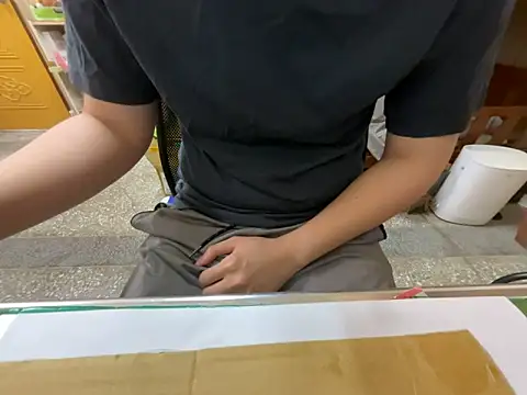 hanjason online show from 3, 3, 2026