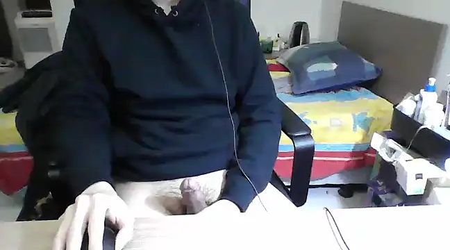 Snapshot of hanjason chatting on 26, 2, 2025 hanjason online show from 26, 2, 2025