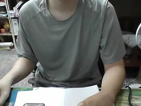 Snapshot of hanjason chatting on 9, 9, 2025 hanjason online show from 9, 9, 2025