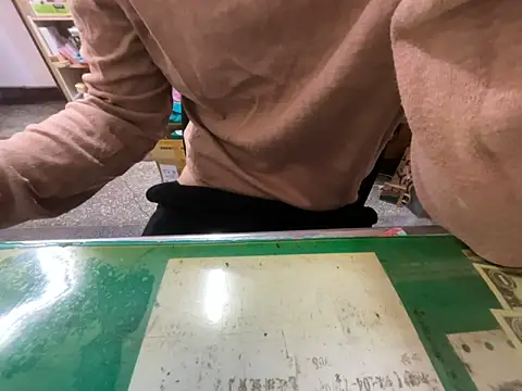 hanjason online show from 11, 2, 2026