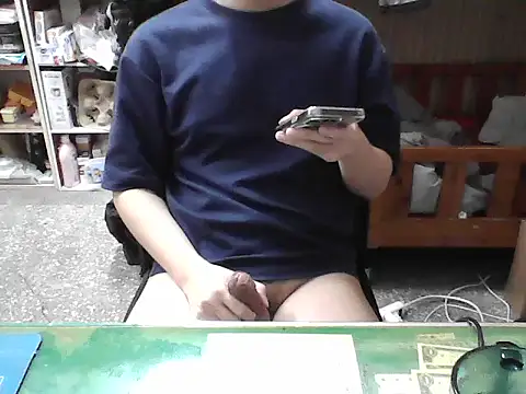 Snapshot of hanjason chatting on 19, 9, 2025 hanjason online show from 19, 9, 2025