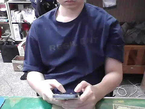 Snapshot of hanjason chatting on 8, 10, 2025 hanjason online show from 8, 10, 2025