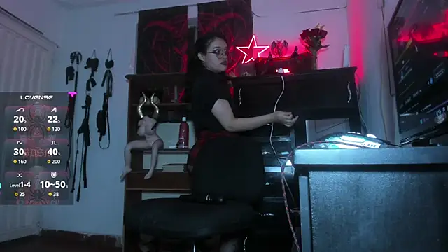 OnyxDiosaGotica online show from 4, 2, 2026