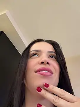 Snapshot of segb chatting on 1, 5, 2026 segb online show from 1, 5, 2026