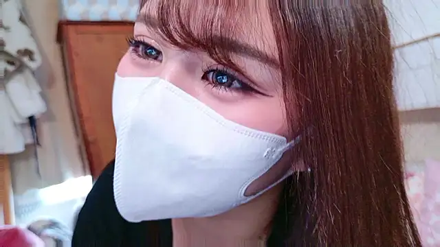 noa chi online show from 10, 11, 2025