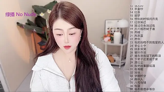 BigChili6677 online show from 16, 4, 2026