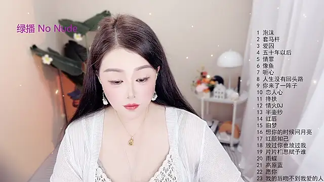 BigChili6677 online show from 27, 10, 2025