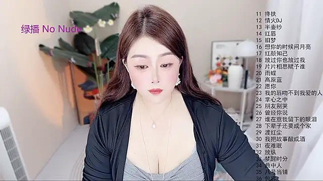 BigChili6677 online show from 19, 4, 2026