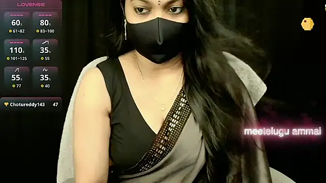 nehanya telugu online show from 17, 12, 2025