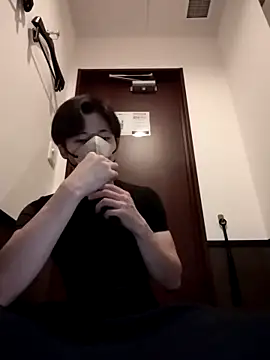 Snapshot of chiba_chan chatting on 28, 2, 2025 chiba chan online show from 28, 2, 2025