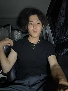 chiba chan online show from 17, 7, 2026
