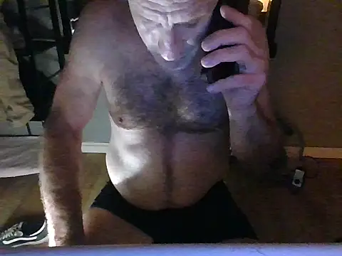 Snapshot of DominantDong chatting on 28, 9, 2025 DominantDong online show from 28, 9, 2025
