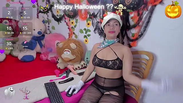 Rihana Milan online show from 1, 11, 2025