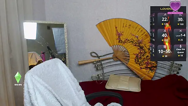 Snapshot of faiirylight chatting on 25, 11, 2025 faiirylight online show from 25, 11, 2025