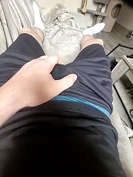 Jerome2312 online show from 12, 4, 2026