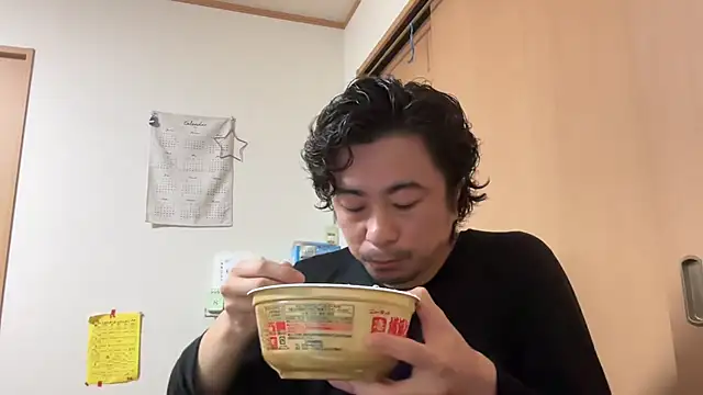 masato1115aa online show from 8, 1, 2026